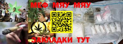кокс Бузулук