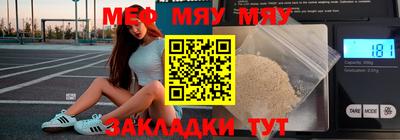 гидропоника Бугуруслан
