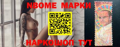 гидропоника Бугуруслан