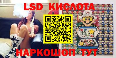кокс Бузулук