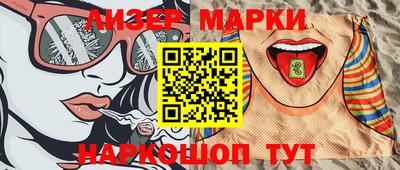 кокс Бузулук