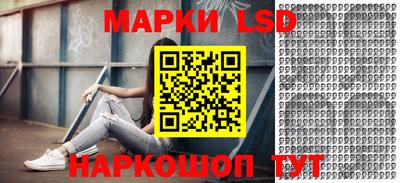 кокс Бузулук