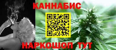 кокс Бузулук