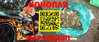 кокс Бузулук