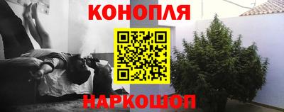 кокс Бузулук