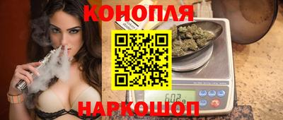 СК Будённовск