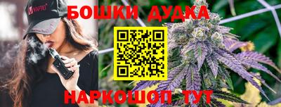 кокс Бузулук