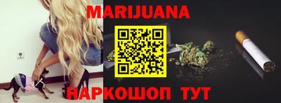 гидропоника Бугуруслан