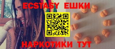 кокс Бузулук