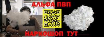 СК Будённовск