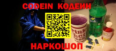 кокс Бузулук