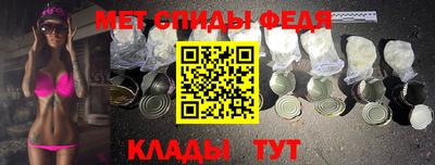 кокс Бузулук