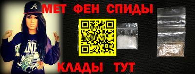 гидропоника Бугуруслан
