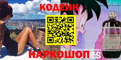 кокс Бузулук