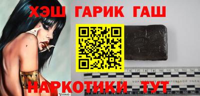 гидропоника Бугуруслан