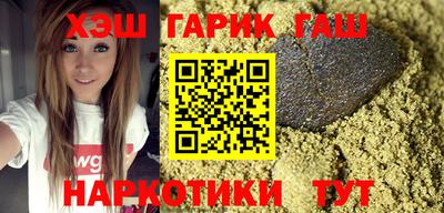 кокс Бузулук