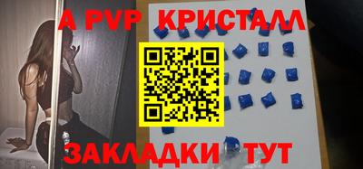 гидропоника Бугуруслан