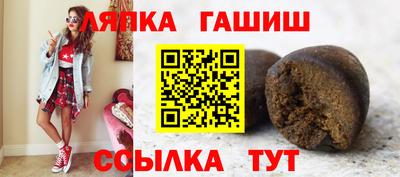 СК Будённовск