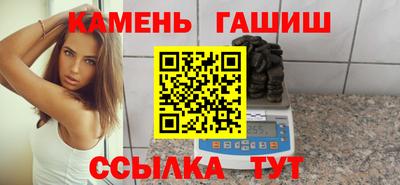 СК Будённовск
