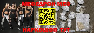 гидропоника Бугуруслан