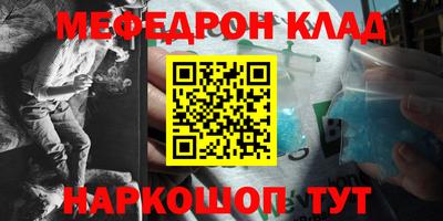 гидропоника Бугуруслан
