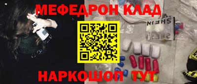 гидропоника Бугуруслан