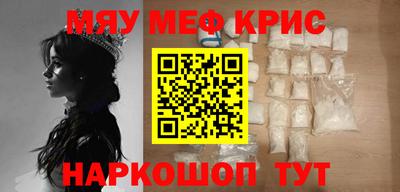 гидропоника Бугуруслан